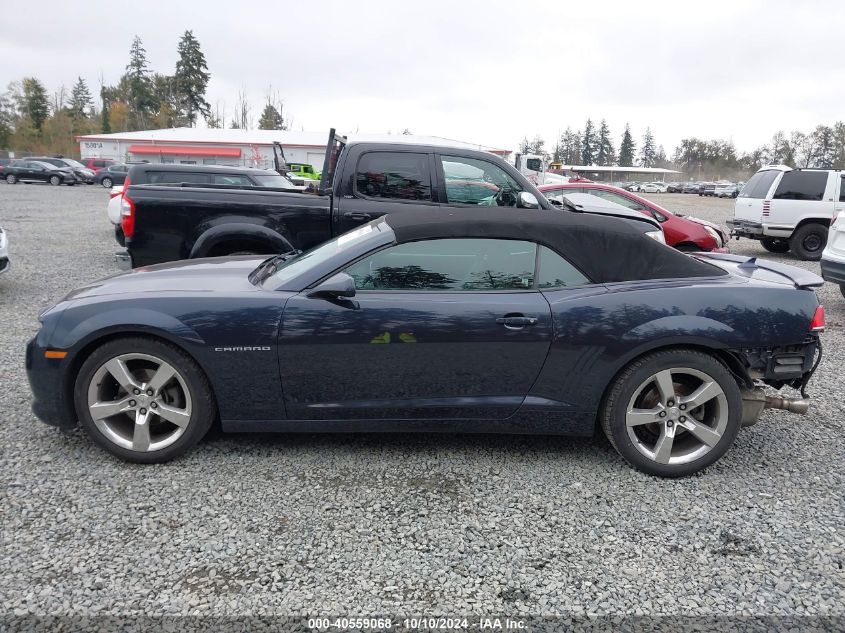 2014 Chevrolet Camaro 2Lt VIN: 2G1FC3D34E9210470 Lot: 40559068