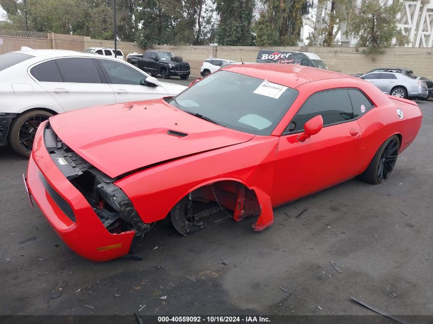 2014 Dodge Challenger Sxt VIN: 2C3CDYAG2EH307740 Lot: 40559092