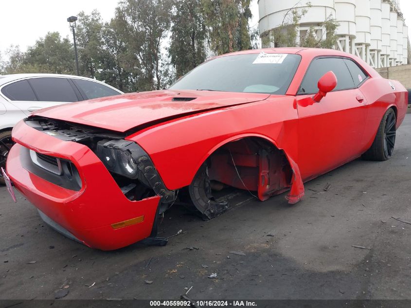 2014 Dodge Challenger Sxt VIN: 2C3CDYAG2EH307740 Lot: 40559092