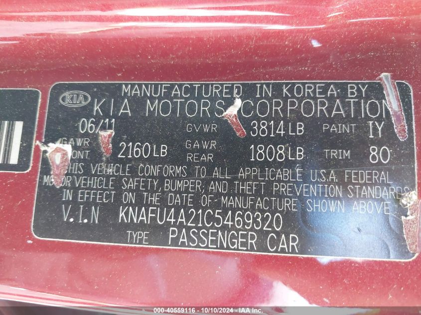 KNAFU4A21C5469320 2012 Kia Forte Ex