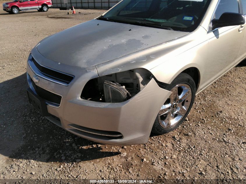 2009 Chevrolet Malibu Ls VIN: 1G1ZG57B09F147638 Lot: 40559133