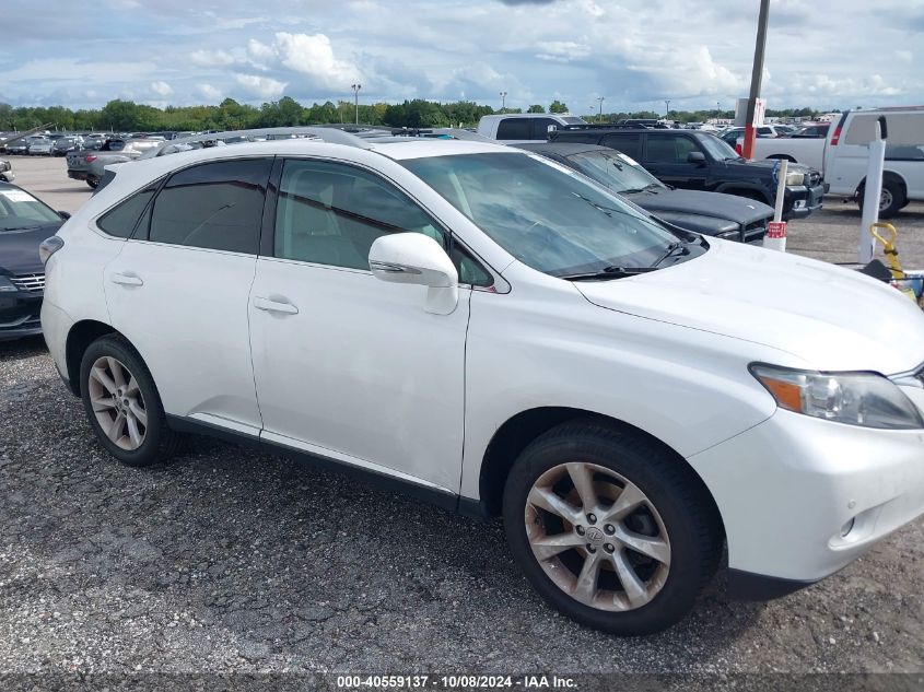 2011 Lexus Rx 350 VIN: 2T2ZK1BA4BC045069 Lot: 40559137