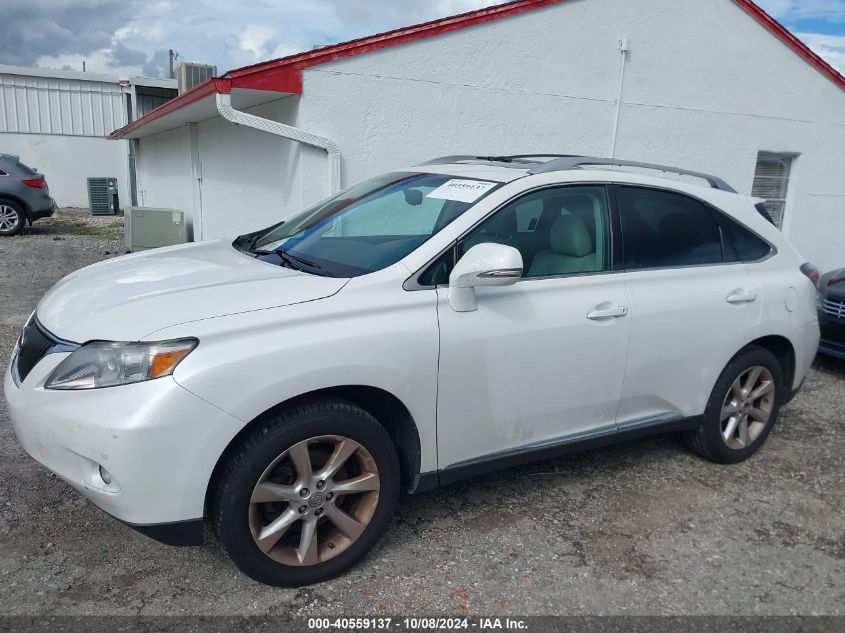 2011 Lexus Rx 350 VIN: 2T2ZK1BA4BC045069 Lot: 40559137