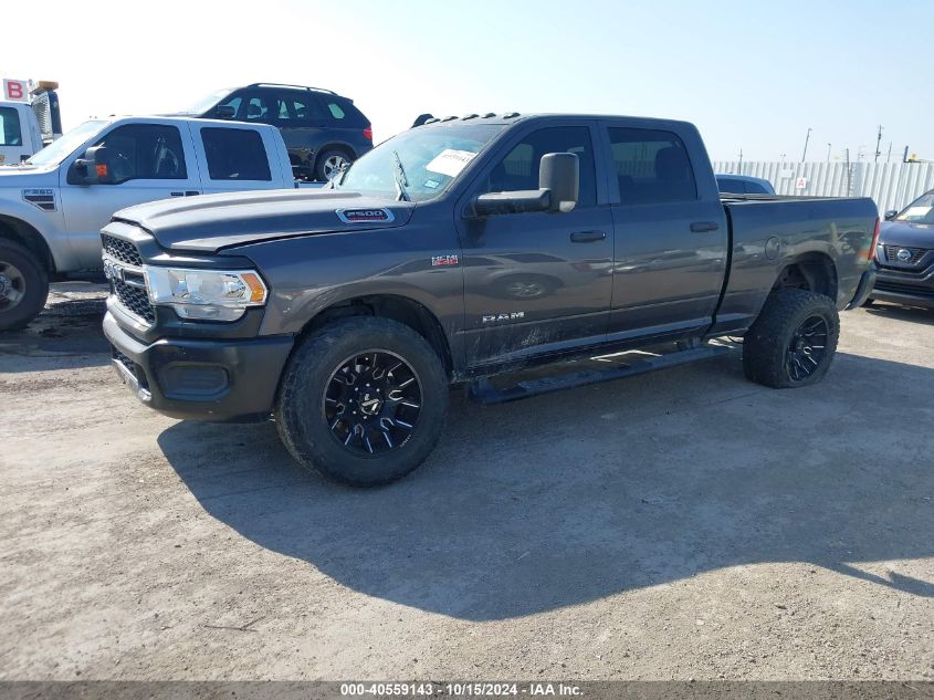 2021 Ram 2500 Tradesman 4X4 6'4 Box VIN: 3C6UR5CJ1MG584023 Lot: 40559143