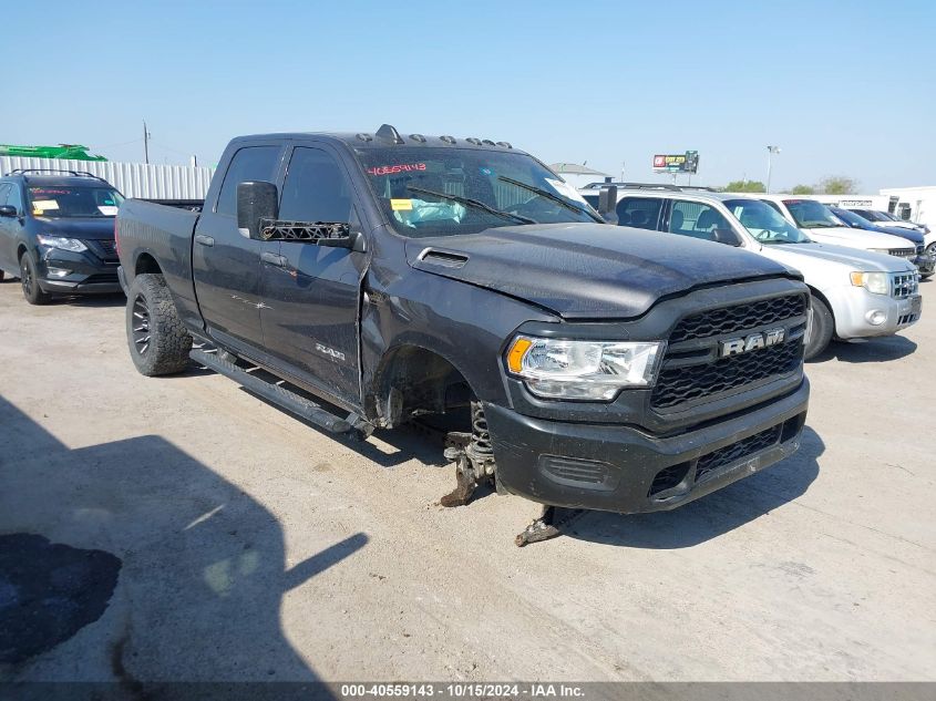 2021 Ram 2500 Tradesman 4X4 6'4 Box VIN: 3C6UR5CJ1MG584023 Lot: 40559143