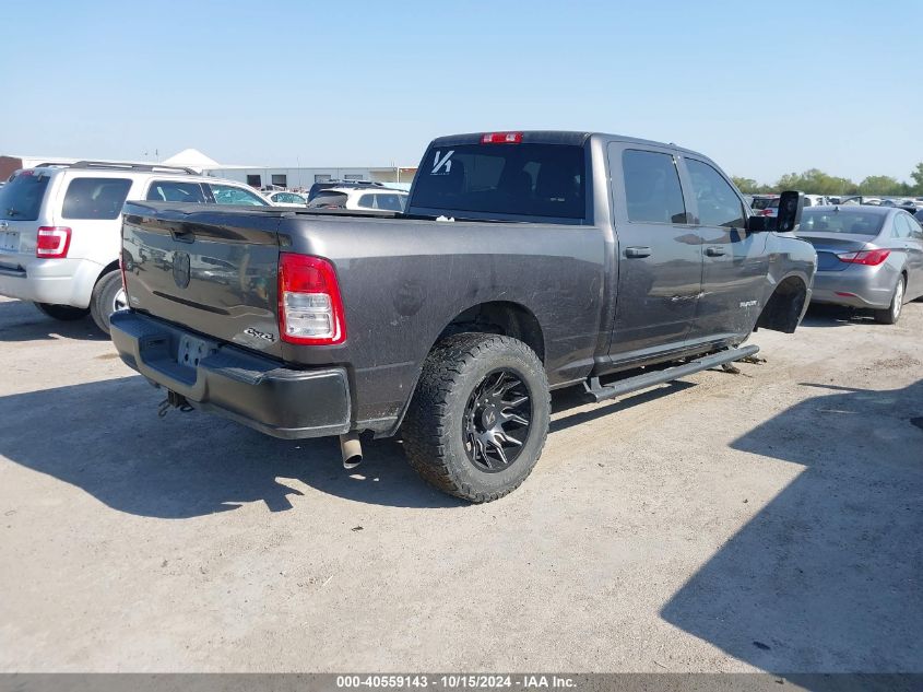 2021 Ram 2500 Tradesman 4X4 6'4 Box VIN: 3C6UR5CJ1MG584023 Lot: 40559143