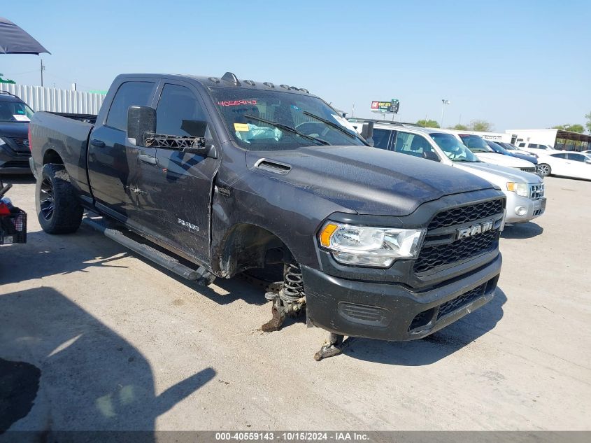 2021 Ram 2500 Tradesman 4X4 6'4 Box VIN: 3C6UR5CJ1MG584023 Lot: 40559143