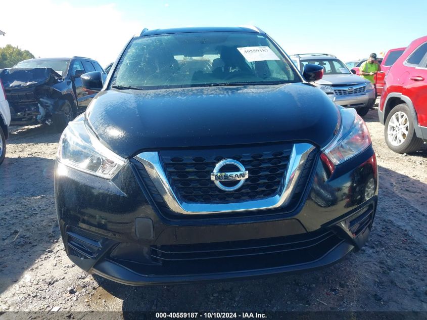 2019 Nissan Kicks Sv VIN: 3N1CP5CU2KL494732 Lot: 40559187