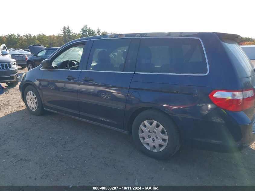 2005 Honda Odyssey Lx VIN: 5FNRL38255B072018 Lot: 40559207