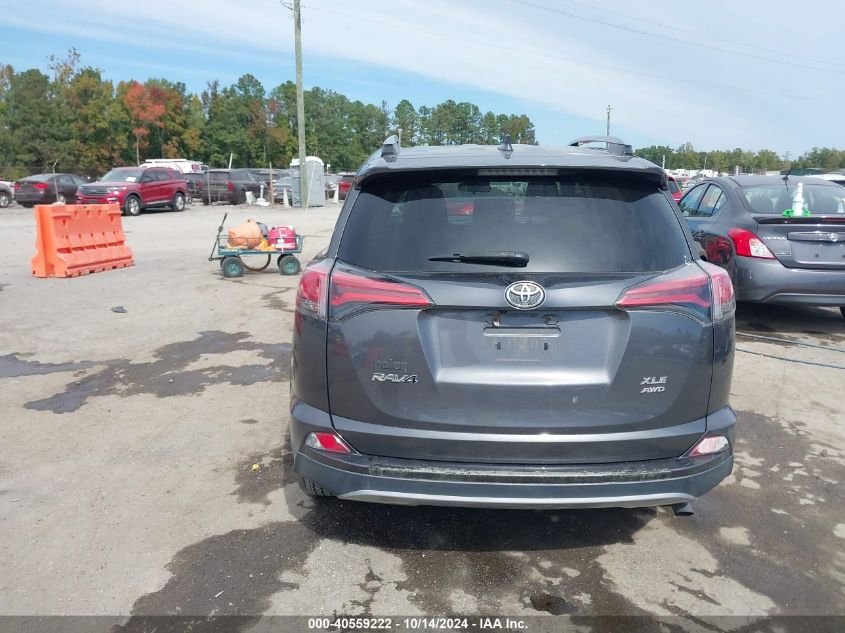 2018 Toyota Rav4 Xle VIN: 2T3RFREVXJW753076 Lot: 40559222