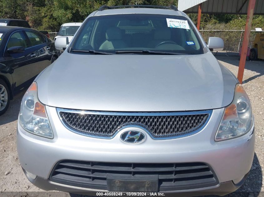 2007 Hyundai Veracruz Gls/Limited/Se VIN: KM8NU13C17U023050 Lot: 40559249