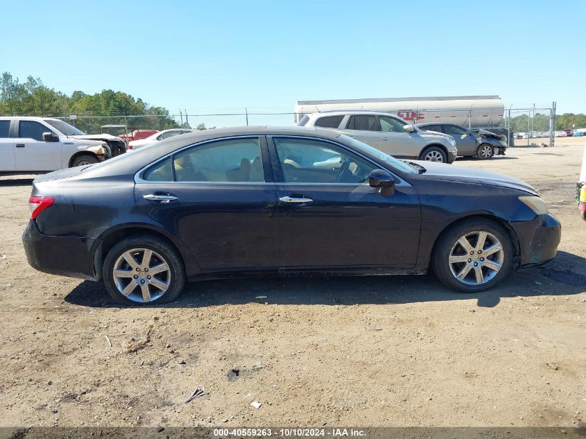 2008 Lexus Es 350 VIN: JTHBJ46G982268559 Lot: 40559263