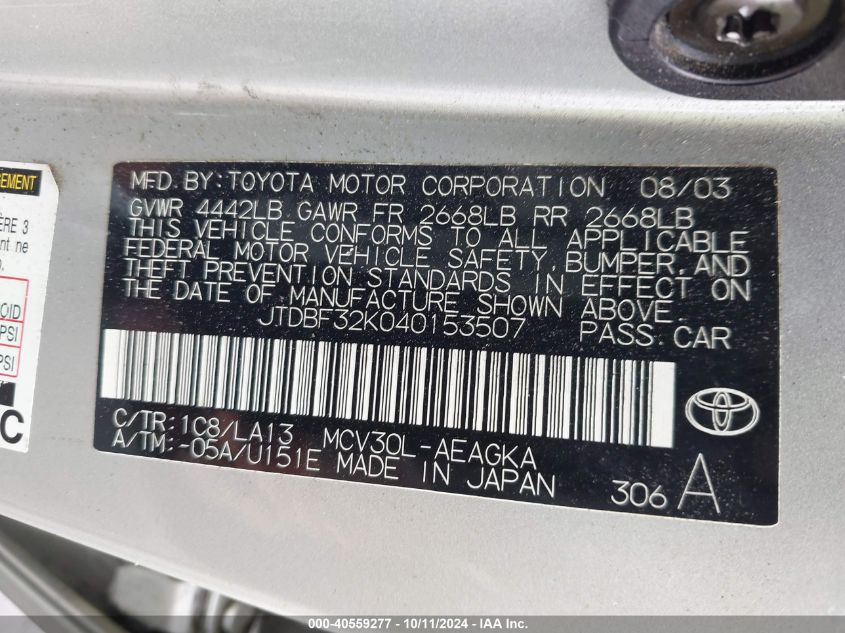 JTDBF32K040153507 2004 Toyota Camry Le/Xle