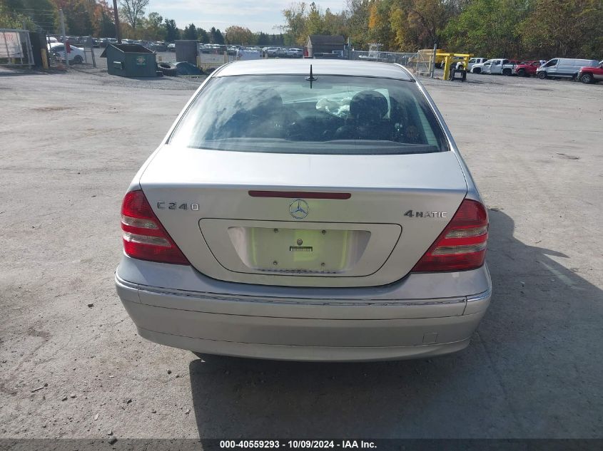 2005 Mercedes-Benz C 240 Luxury 4Matic VIN: WDBRF81JX5F650985 Lot: 40559293