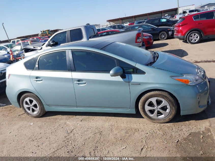 2015 Toyota Prius Four VIN: JTDKN3DU8F1919515 Lot: 40559297