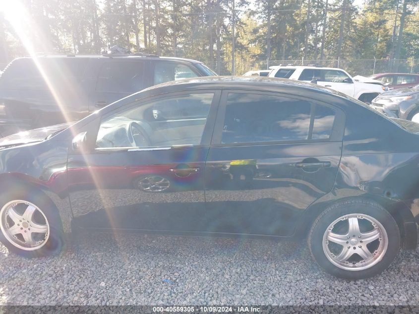 3N1AB61E87L652196 2007 Nissan Sentra 2.0