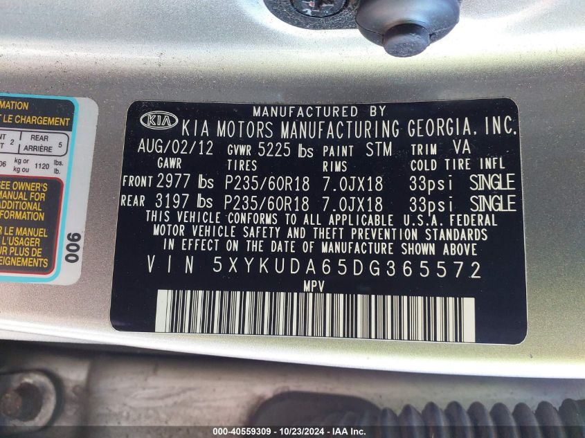 2013 Kia Sorento Ex VIN: 5XYKUDA65DG365572 Lot: 40559309