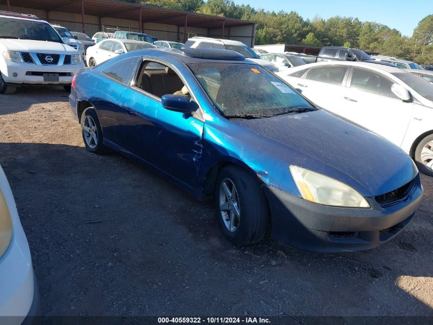 2006 Honda Accord 2.4 Ex VIN: 1HGCM72676A011710 Lot: 40559322