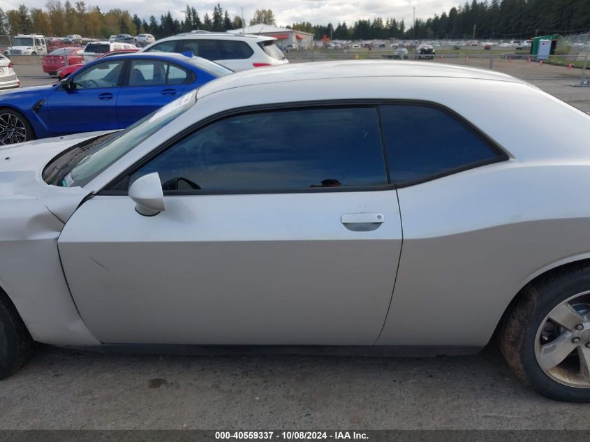 2C3CDYAG8CH194051 2012 Dodge Challenger Sxt