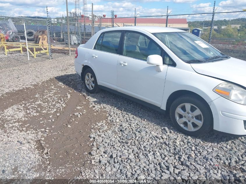 2007 Nissan Versa 1.8Sl VIN: 3N1BC11E67L458755 Lot: 40559354