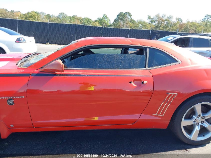 2010 Chevrolet Camaro 2Ss VIN: 2G1FK1EJ8A9114761 Lot: 40559390