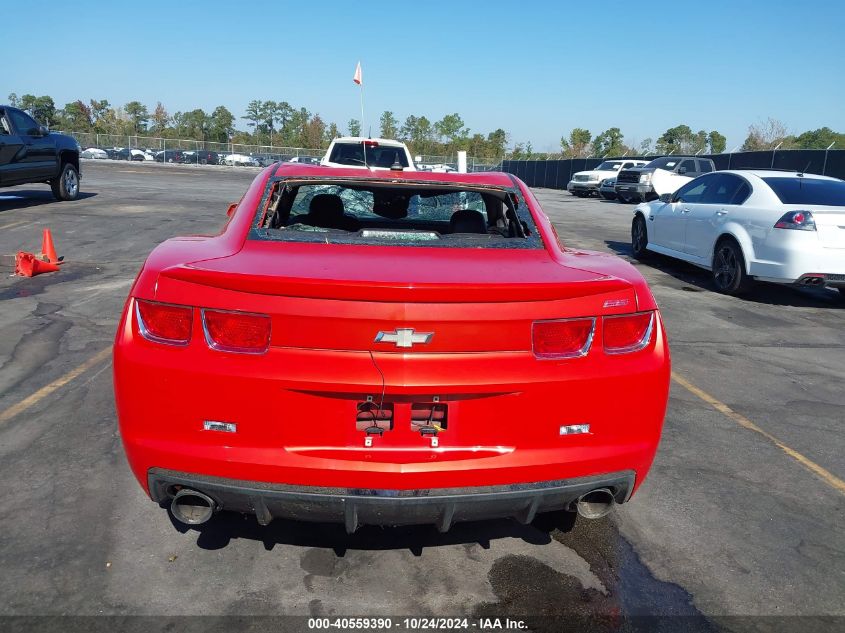 2010 Chevrolet Camaro 2Ss VIN: 2G1FK1EJ8A9114761 Lot: 40559390