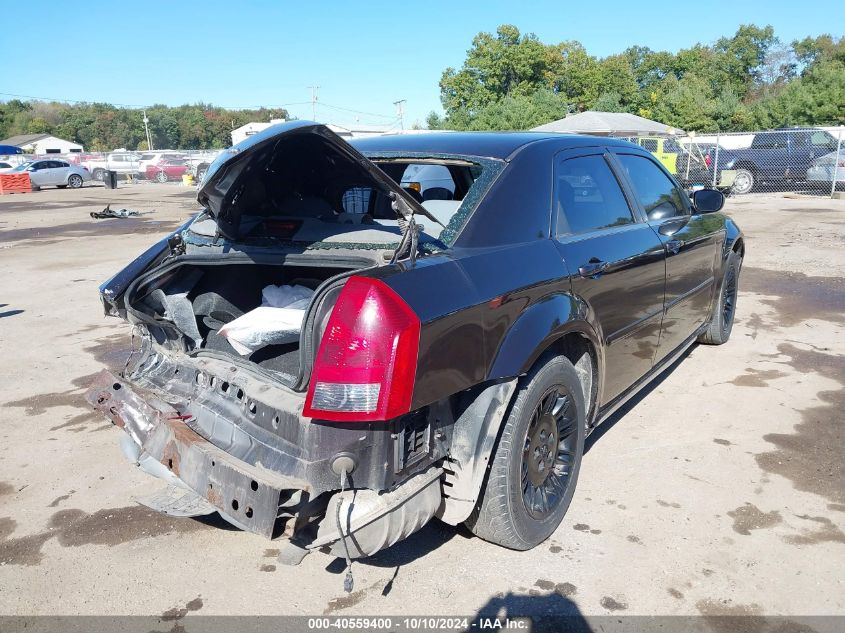 2C3JA43R65H140371 2005 Chrysler 300