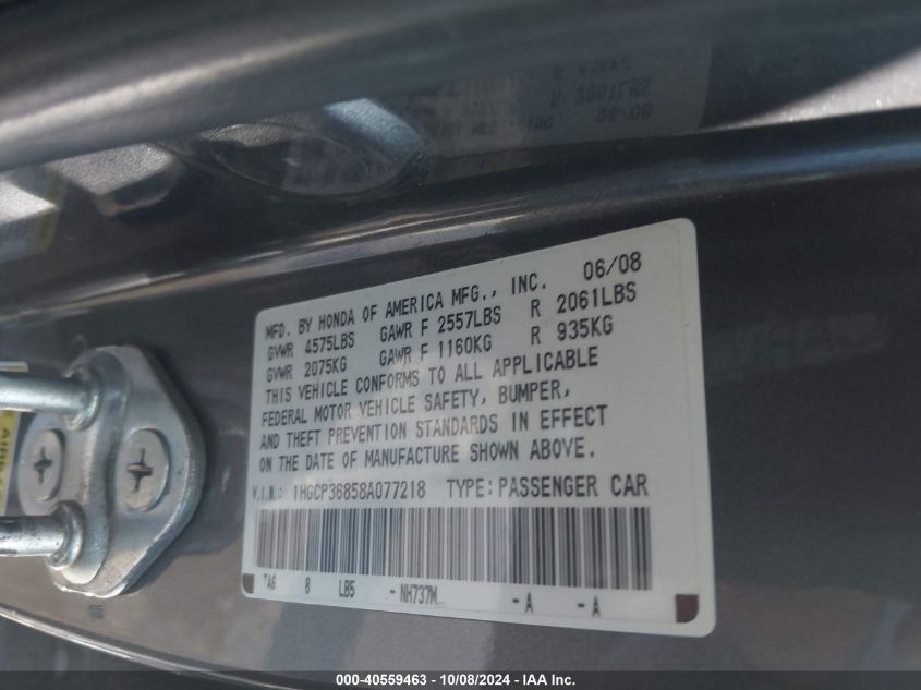 1HGCP36858A077218 2008 Honda Accord 3.5 Ex-L