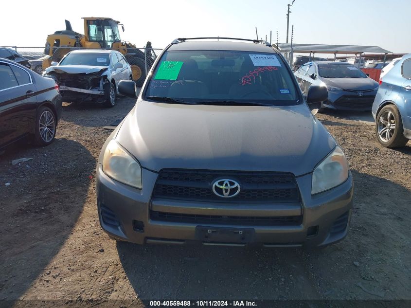 JTMZF4DV6AD026292 2010 Toyota Rav4