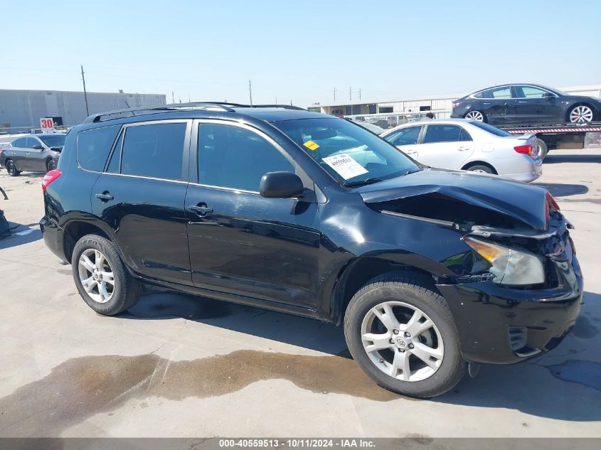 2T3ZF4DV3BW082176 2011 Toyota Rav4