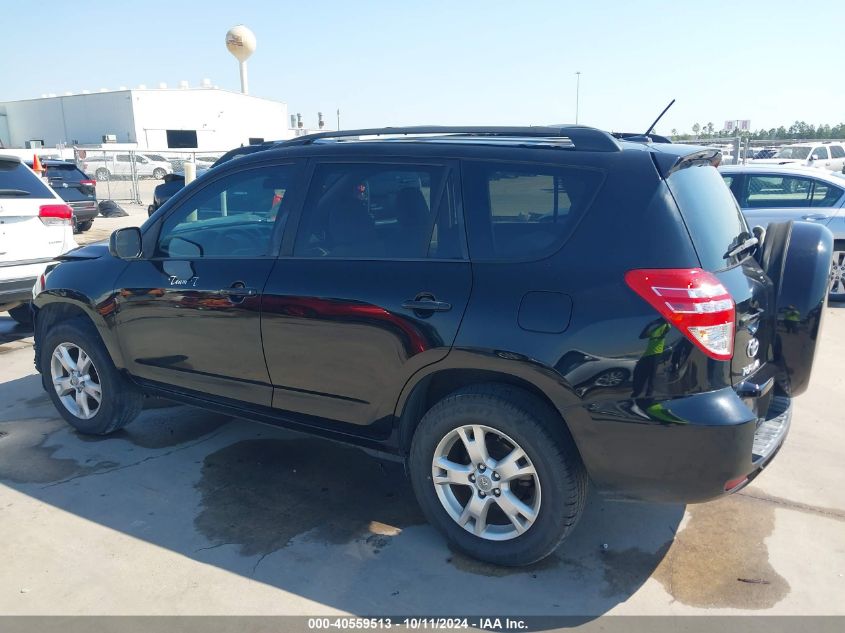 2T3ZF4DV3BW082176 2011 Toyota Rav4