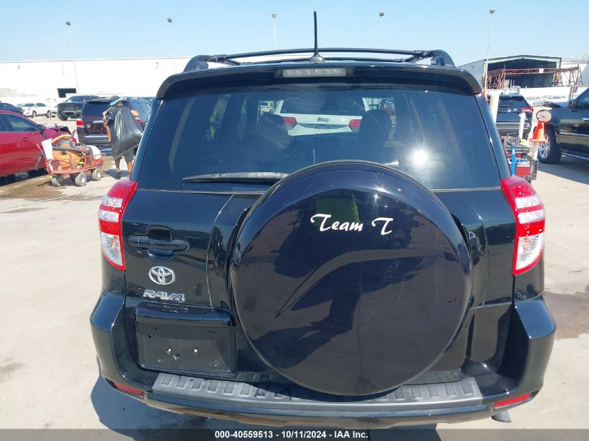 2T3ZF4DV3BW082176 2011 Toyota Rav4