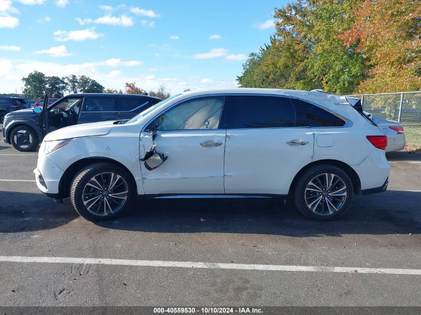 2020 Acura Mdx Technology Entertainment Packages VIN: 5J8YD4H70LL014615 Lot: 40559530