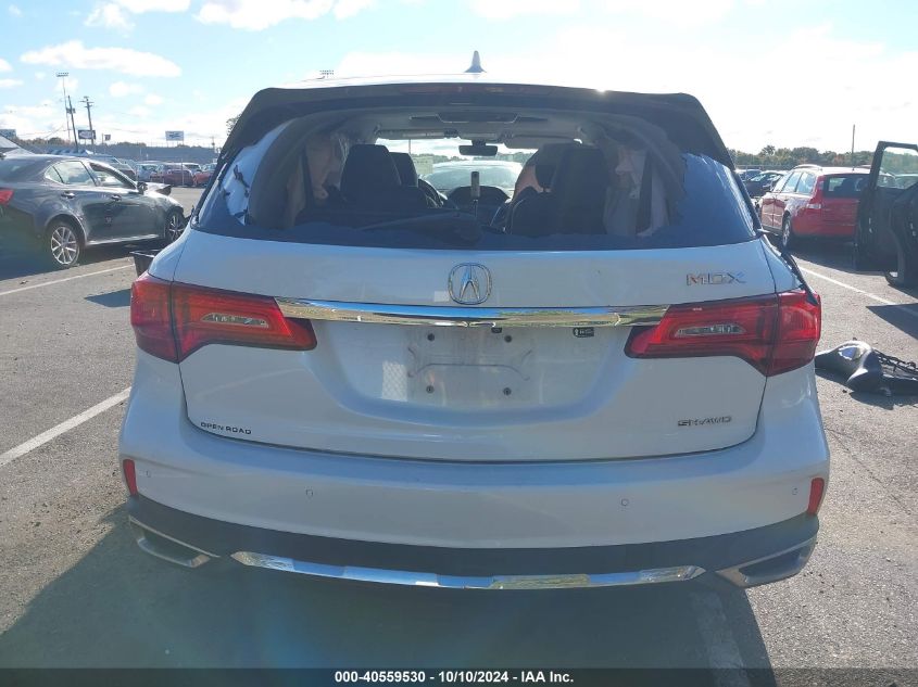 2020 Acura Mdx Technology Entertainment Packages VIN: 5J8YD4H70LL014615 Lot: 40559530