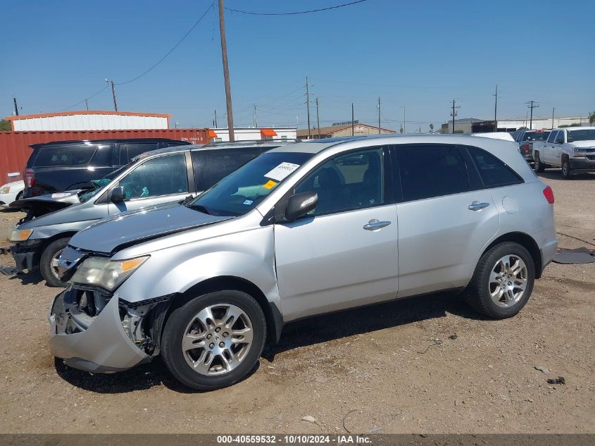 2008 Acura Mdx Technology Package VIN: 2HNYD286X8H540274 Lot: 40559532