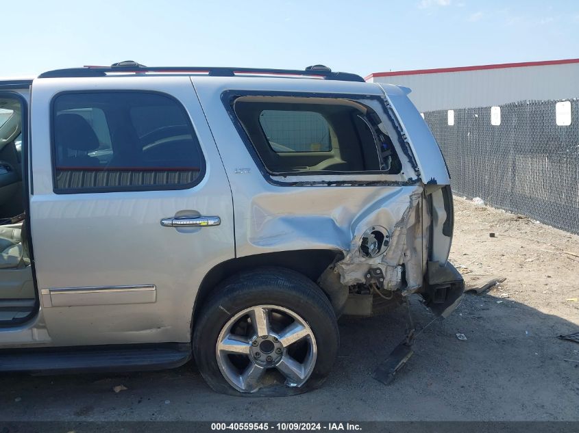 1GNSCCE03DR367445 2013 Chevrolet Tahoe C1500 Ltz