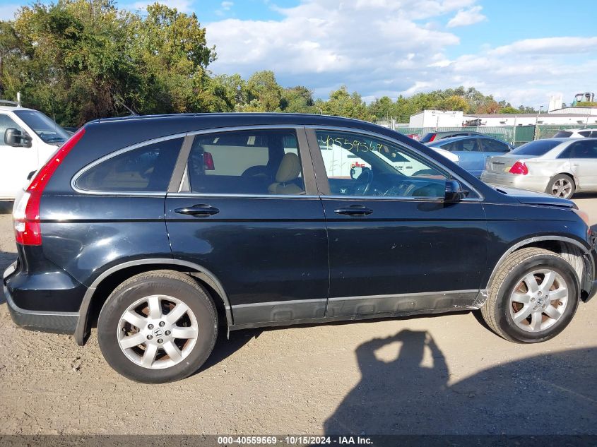 2008 Honda Cr-V Ex-L VIN: 5J6RE48728L024032 Lot: 40559569