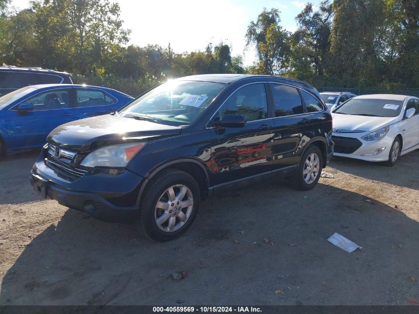 2008 Honda Cr-V Ex-L VIN: 5J6RE48728L024032 Lot: 40559569