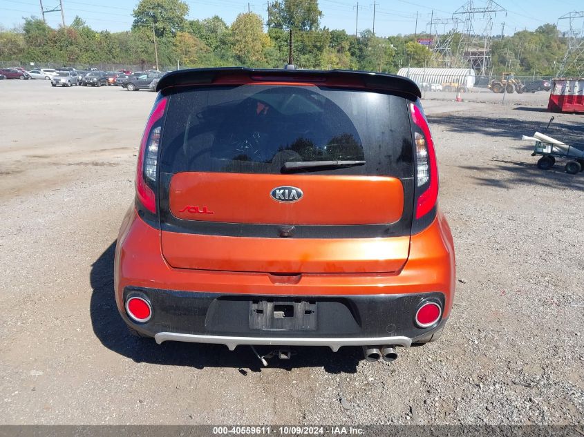 KNDJX3AA0J7539123 2018 Kia Soul !