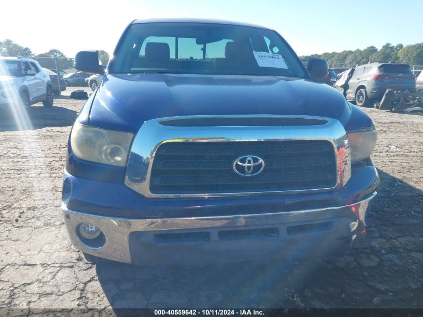 5TBRT54177S451778 2007 Toyota Tundra Sr5 4.7L V8