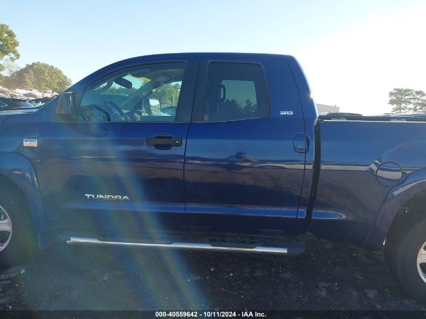 5TBRT54177S451778 2007 Toyota Tundra Sr5 4.7L V8