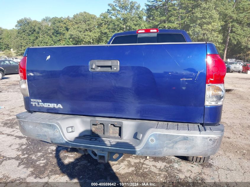 2007 Toyota Tundra Sr5 4.7L V8 VIN: 5TBRT54177S451778 Lot: 40559642