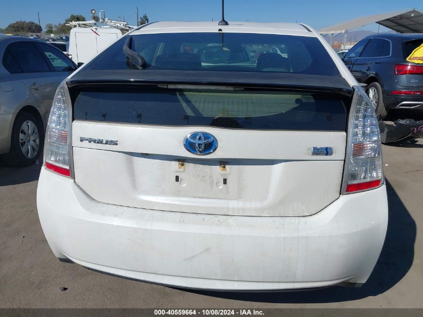 JTDKN3DU2B5255098 2011 Toyota Prius Three