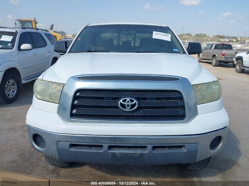 2007 Toyota Tundra Sr5 4.7L V8 VIN: 5TFRT54167X012685 Lot: 40559689