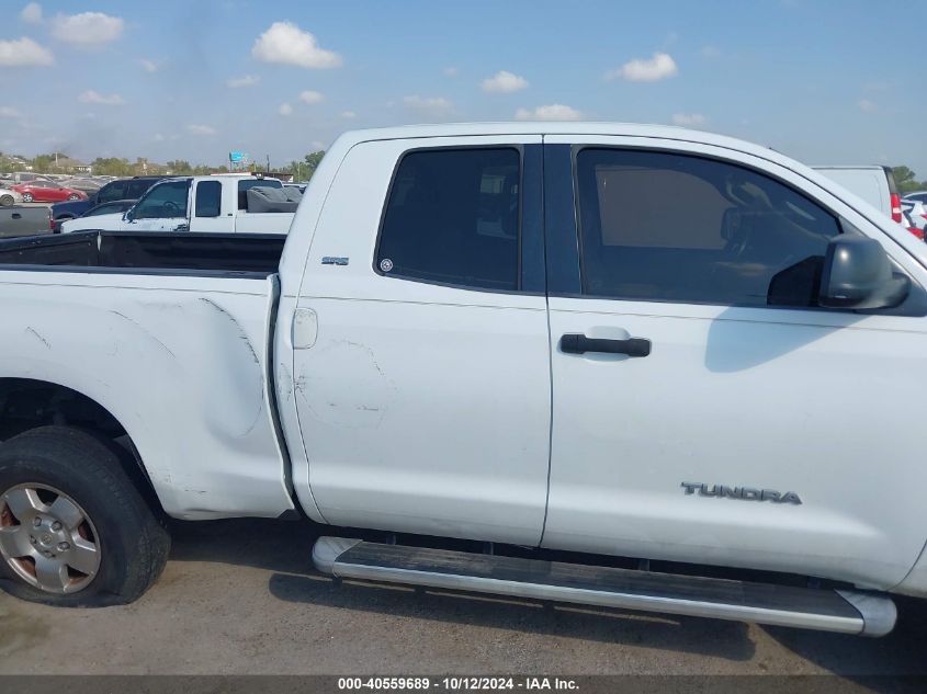 2007 Toyota Tundra Sr5 4.7L V8 VIN: 5TFRT54167X012685 Lot: 40559689