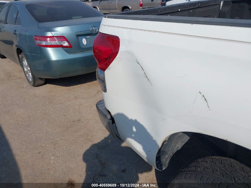 2007 Toyota Tundra Sr5 4.7L V8 VIN: 5TFRT54167X012685 Lot: 40559689