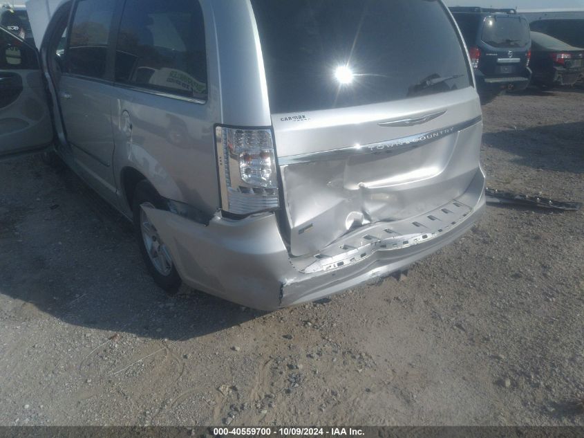 2C4RC1BG4CR260748 2012 Chrysler Town & Country Touring