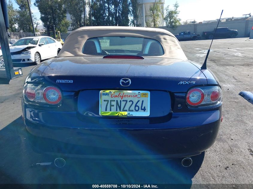 JM1NC25F770134181 2007 Mazda Mx-5 Grand Touring