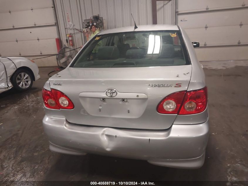 2007 Toyota Corolla S VIN: 1NXBR32E47Z920933 Lot: 40559719