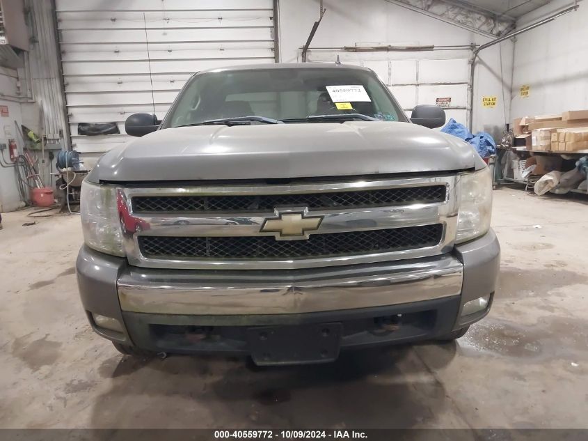 1GCEK19J58Z267482 2008 Chevrolet Silverado 1500 Lt1